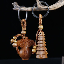 创意莲花钥匙扣 桃木吊坠汽车钥匙链挂件立体挂饰品批发一件代发