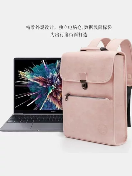 Portable New Simple Backpack Computer Bag College Student Bag Korean Style Casual Women's Notebook Backpack 16inch