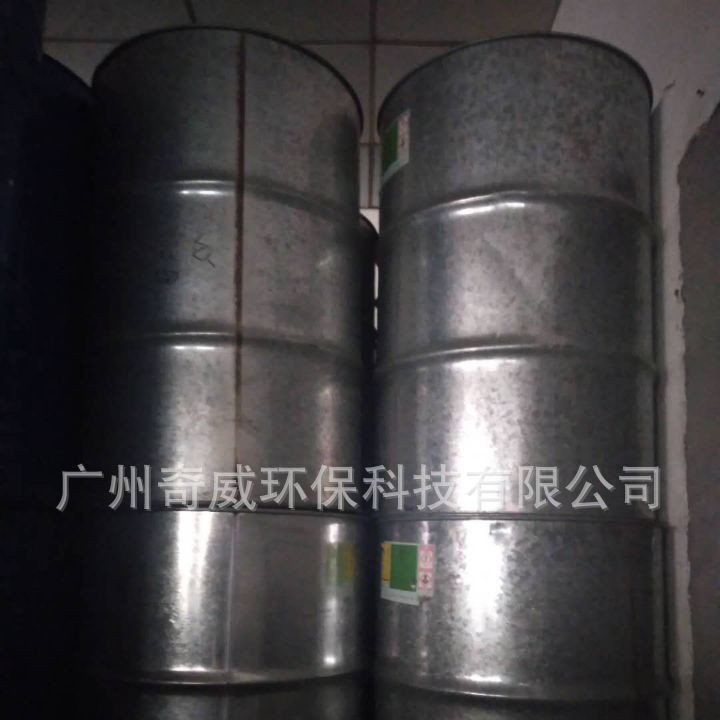 200升二手镀锌桶 二手油桶 二手溶剂桶 二手化工桶 二手铁桶