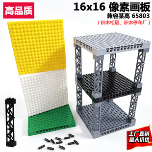 ���S���خ��eľ�װ�16x16�c�Rِ�˱ڮ�����֧��ƴ�Ӹߴu�װ�65803
