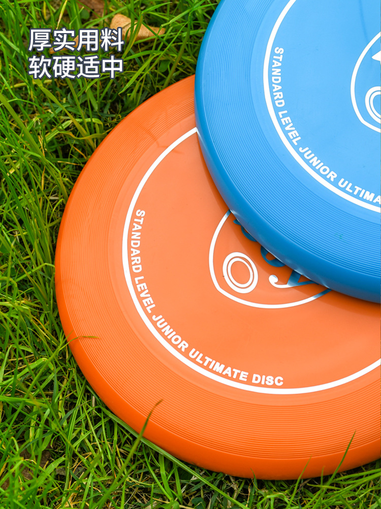 Disco Boy Disco Junior Frisbee puede girar disco volador luminoso profesional al aire libre disco de competición de deportes extremos