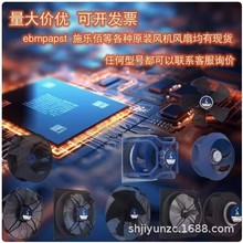 R3G280-AH33-31 48V 135W ԭװ Ƶ700S/H ΰƵѯ