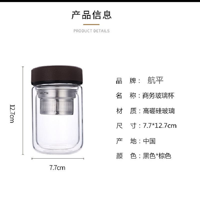 14071972316_648817301_副本