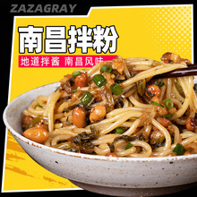 �������ϲ�������ڽ����خa�׷۷ǰ�������׾����u�۽z��ʳ���x