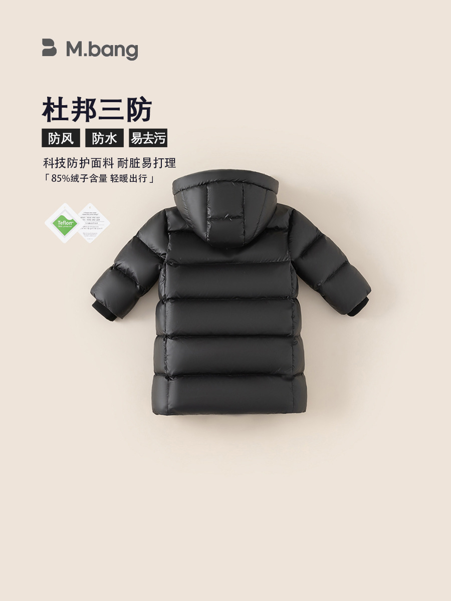 Yoobao ropa infantil chaqueta de plumón de oro negro invierno nuevo niño grueso largo chaqueta cálida brillante marea