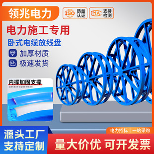 늹���|�ž��P  �������������Tʽ��|�ž�����֧��