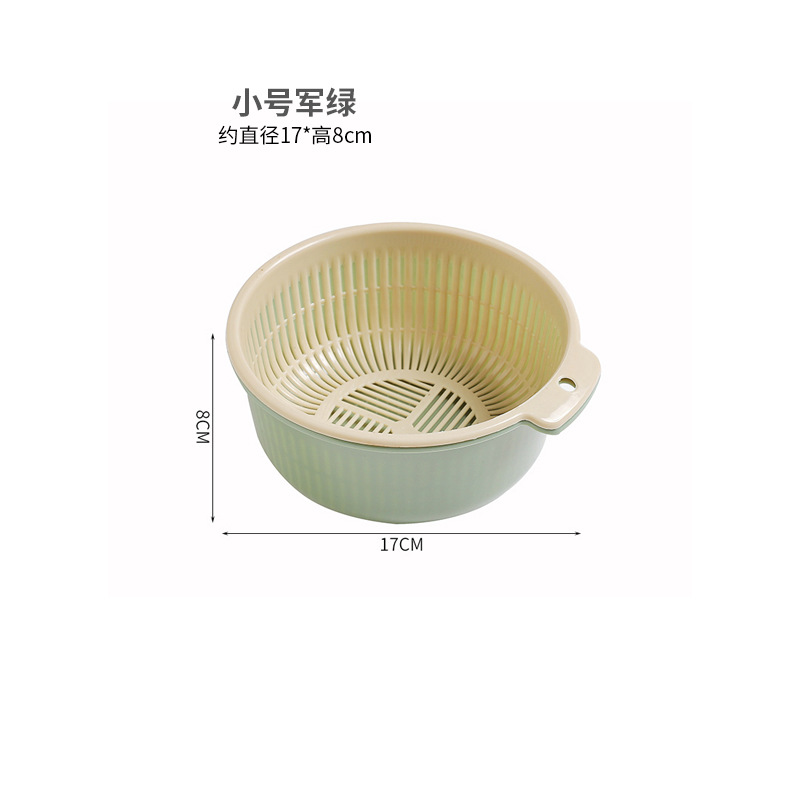 Plastic small drying rack