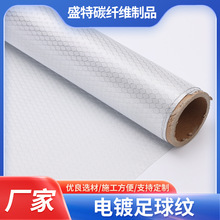 ������y��ɫ̼�w�S���ٽz��鲼���y�z��3k̼�w�S���僲��w��