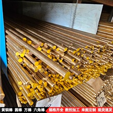 ���˭h��H59-1�S�~�� 1-150mm�����~�������и� H62�����S�~��