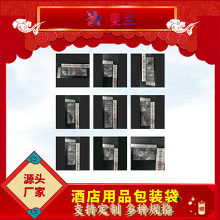 �F؛һ����С���ӾƵ���Ʒ��횵�Ĥ������ĥɰ��ӡ���X�����b���