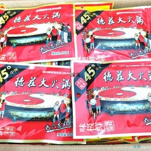 ��ׯζ�O�r��偵���150g �ؑc�a����� �Ĵ������C����ð���{��