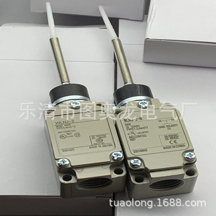 现货全新行程开关WLG2-LD-M1J M1GJ   WLCA2-LD-M1GJ质保一年