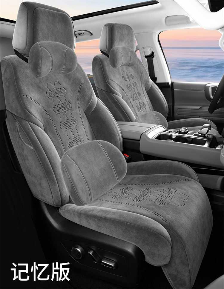 25-26, suitable for Beijing BJ40 car seat covers, all-season, fully enclosed, Rams-style, ventilated, and breathable seat cushions