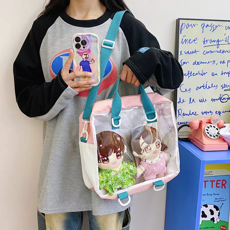 2024女百搭学生斜挎包20cm娃包透明日常双肩日系ins少女可爱痛包
