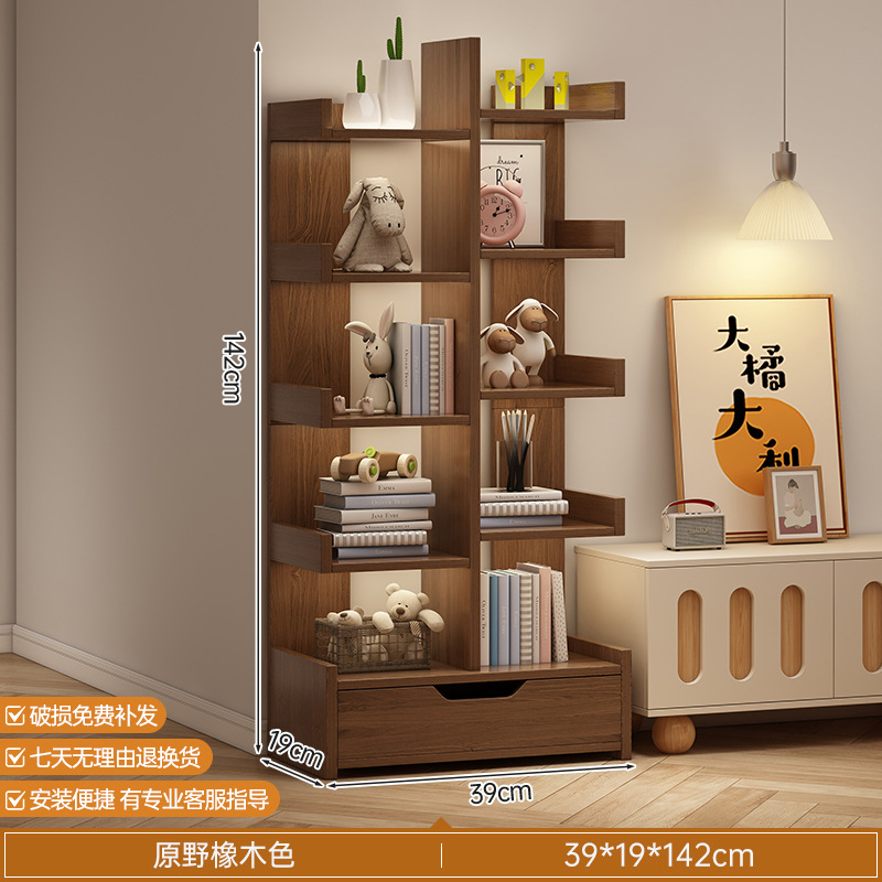 Estante de cactus de piso de estante de pared integrado estante de libros de sala de estar de exhibición de estante de almacenamiento de gabinete