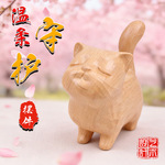 木雕动物黄杨猫现代童趣可爱简约傲娇小猫手把件文玩随身盘玩代发