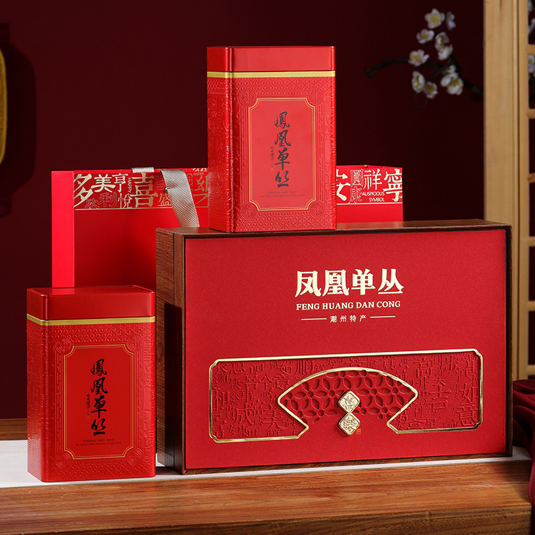 2025新款凤凰单丛茶叶礼品盒包装盒半斤一斤装单枞茶礼盒装空盒子|undefined