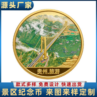 �F�ݻ����{�ȴ�����ξ��^僽��ӡ�o���� �Ą���ˇ�S�ֶY�o���