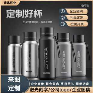 �¿�316���P䓴��������ر������y܇�d�ݲ豭��I�YƷ�� ��LOGO