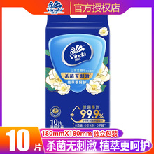 �S�_����Ƭ�������b�Ӻ�ɽ�軨���A��y�b�l����������l��