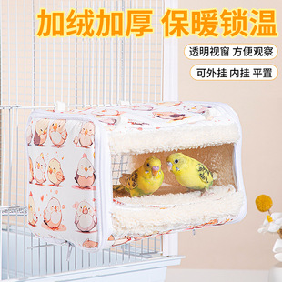 �W�^͸����ҕ�޸C��Ƥĵ�����P��ů�Ӻ��B�C�����ͨ���^������