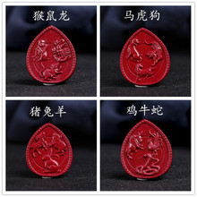 ��ɰ���l�ͺ����\����ɰ���ϵ���ʮ����Ф�����F�����Ͻ�ɰ��