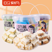 yyAz���wѩ����150gͰ�b������ʳɳ����ţ܈���cʳƷ���l���l