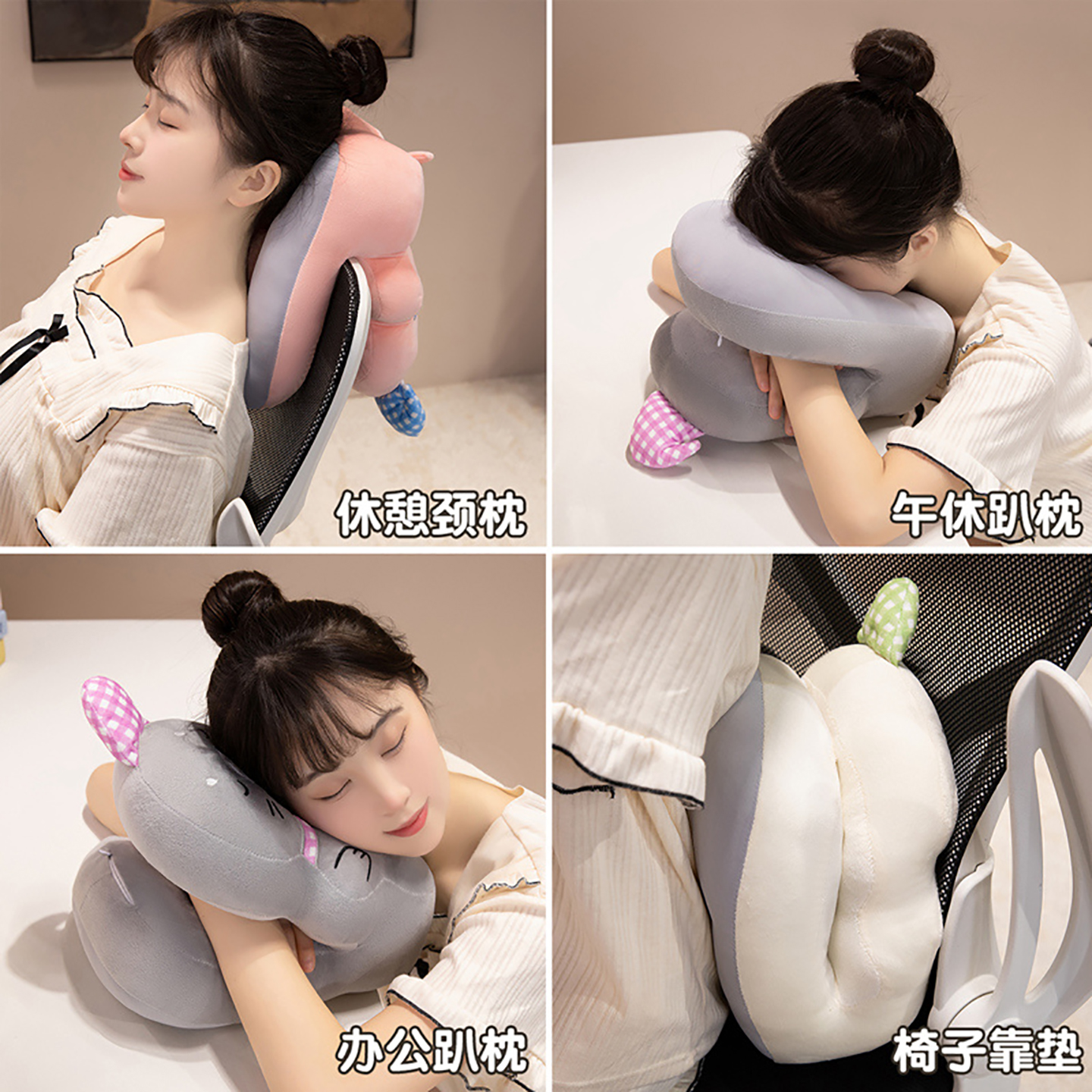 Almohada de Seda de Hielo para Siesta de Peluche image 3