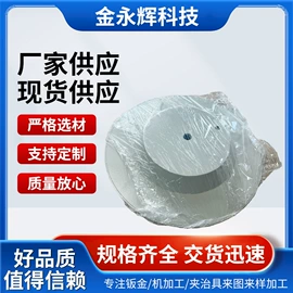 其他五金工具;铣刀;通用五金配件