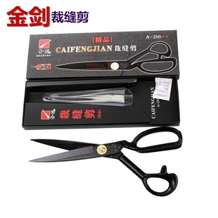Scissors Tailor Cut Thread Special Cutting Everyone Sewing Cut Clothing Clothes Manganese Steel