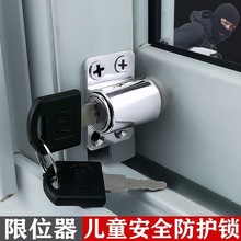 ��ͯ���o���I���i���X�Ͻ�����T��ƽ������������λ�������i