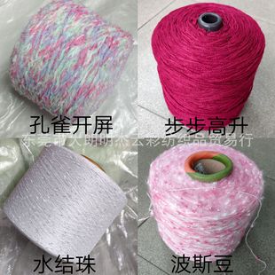 [����]2֧��ȸ�_�� ��˹�� ˮ�Y�� �������� ɫ�� ��ʽ�� �F؛