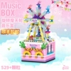 White Ferris wheel, music box, constructor