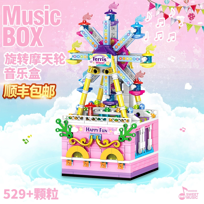 Constructor, music box, toy, Birthday gift