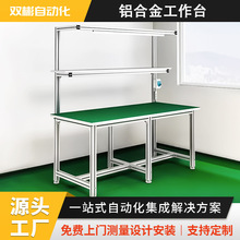 �㽭�X�Ͻ��Ͳķ��o늹���̨܇�g�b�����̨���a���z���̨����