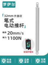 ��Pʽ늄��ƗU��s�U������ֱ��С��������304���P�12v�ƗU늙C