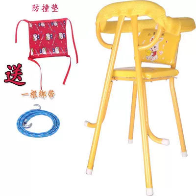 and toddlers, front-mounted electric Child seat shed - yellow-leather-high-chair-comes-with-straps-and-anti-collision-pads-default-item