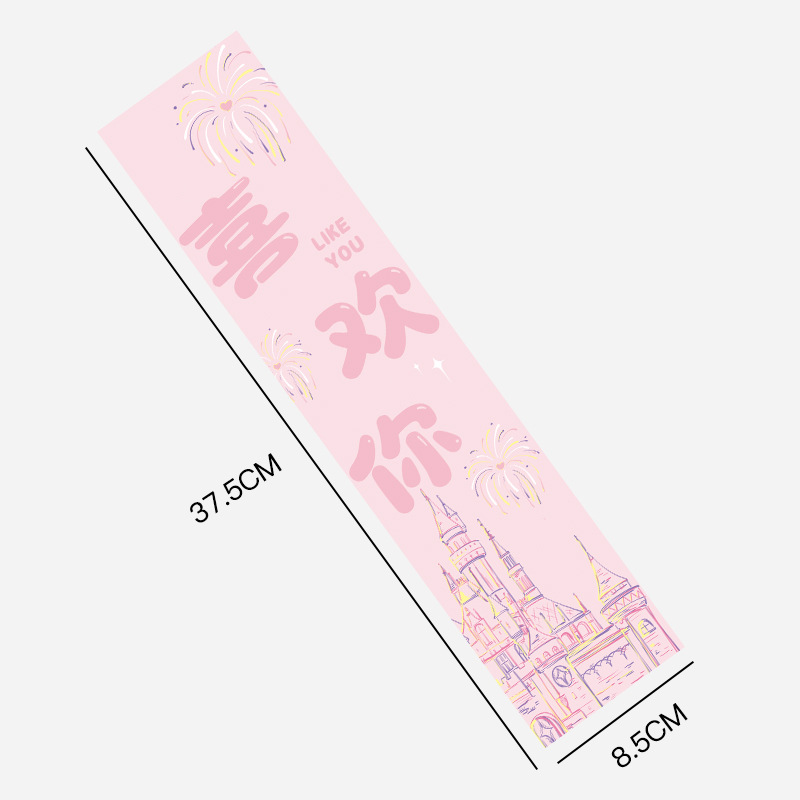 Feliz día de San Valentín flotante paquete de cintas accesorios abrazar barril decoración floral artesanal materiales de flores al por mayor