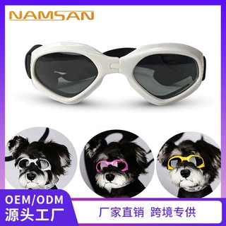 可折叠宠物眼镜 创意狗狗猫咪眼镜滑雪镜宠物配饰太阳镜厂家批发