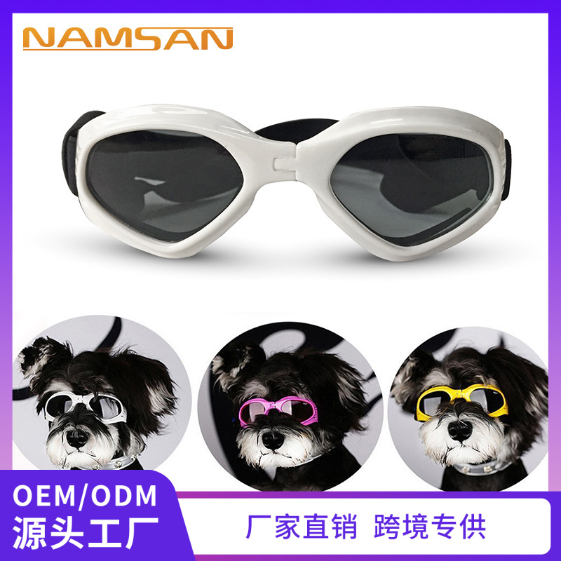 Plegable mascotas gafas de perro creativo gato gafas de esquí accesorios para mascotas gafas de sol fábrica al por mayor