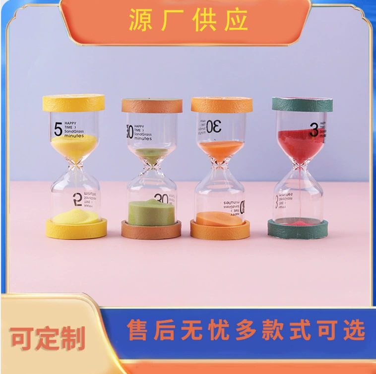 Batch wholesale birthday gift fruit hourglass 3/5/15/30 minutes timing home sand flow creative decoration ornament