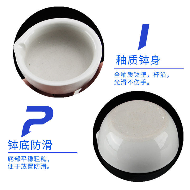 碾药器碾子药片磨粉器碎药研磨杵捣药钵手动磨药器捣碎棒厨房帮手|undefined