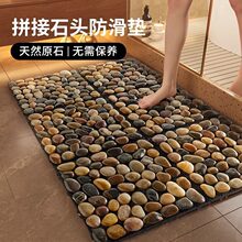 ��Ȼ�Z��ʯԡ���l���g���õ؉|��ԡ����ˮ������ľ����ˮ��ˮ�ذ�