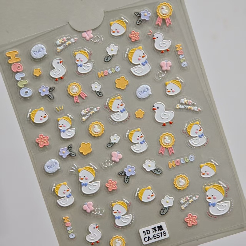可爱小黄鸭美甲贴纸5D浮雕立体创意白色鸭子diy指甲贴纸饰品 CA款|undefined