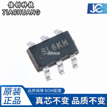 ԭװ��Ʒ ��Ƭ SGM3204YN6G/TR SOT-23-6 ��ɱ�DC/DCת����оƬ