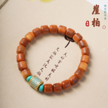 �°��ִ�DIY���Ŀ�0.7*0.8���������L��Ů��������朷���S�����l