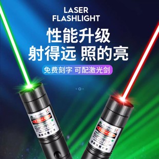 Cross-Border Mx-303 Single-Point Charging Green Laser Starry Sky Laser Light Sales Sand Table Pointer Pointer Laser Light