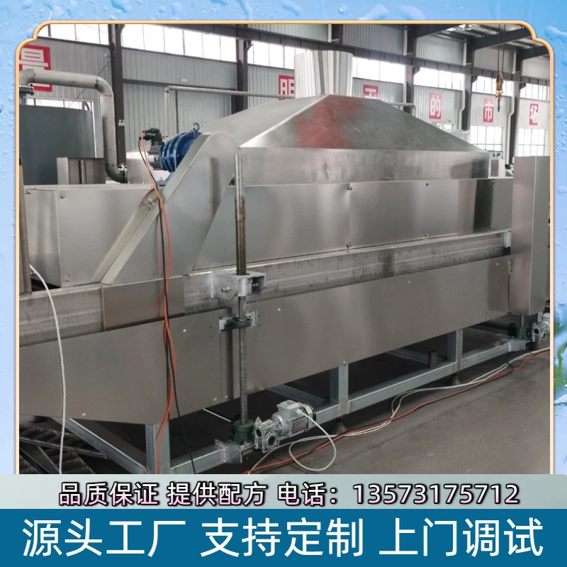 清真供应青稞面荞麦面果蔬面设备 太和板面生产设备