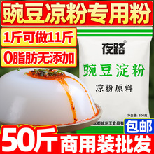 �㶹�ۛ��ی��������Ĵ��㶹���ۛ�Ƥ�כ��۷��S���۾G������