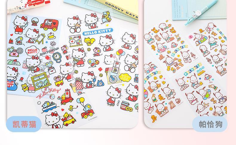 0b9a5d7c-d7a4-41d8-b7af-f90d2c92898f.jpe